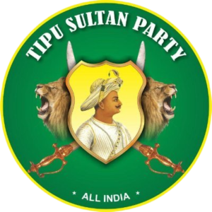 Tipu Sultan Party Logo